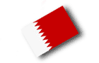 bahrein